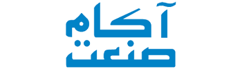 آکام صنعت